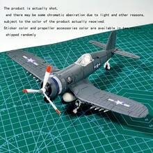 1架组装模型飞机 - 塑料材质 - 多种型号和颜色可选，1:48比例军事战斗机/轰炸机组装模型玩具 - 成人收藏级战斗机模型装饰 - 玩具车 - DIY战斗机 - 适合作为节日礼物 - 复活节、圣诞节礼物