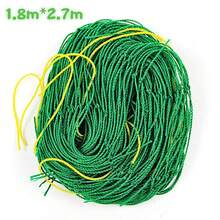 1 件园艺植物攀爬架，适用于攀爬植物、藤蔓、黄瓜、玫瑰等。 - 綠色 - 查看 12