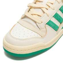 Adidas Originals 男鞋运动鞋FORUM LOW CL轻便跑步鞋减震耐磨休闲鞋JI3272 - JI3272 - 查看 8