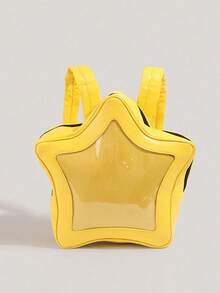 2025 Spring/Summer New Anime Theme Backpack, Cute Sweet Student Shoulder Bag, Commuting Satchel With Large Capacity, Fashionable Star Design Backpack - Yellow - View 2