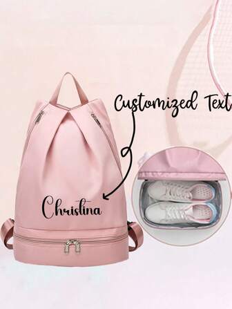 1pc Personalized Swim Bag, Wet And Dry Separation Fitness Bag, Waterproof Swim Bag, Travel Sports Bag, Basketball Football Bag, Hiking Backpack - An Ideal Choice For Outdoor Travel And Back-To-School Season, A Unique Holiday Gift, Graduation Gift, Mother's Day Gift, Nurse's Day Gift,School Supplies,Back To School,School Gift,For Office,For School,For Classroom,For Teacher Gifts,For University,For Colleague,For Dorm Rooms,For Teacher,For Boys And Girls,For Teenagers,Junior High School Students,Middle School Students,High School Senior High School Students,College Students,University Students,Freshman,Sophomore,Underclassmen