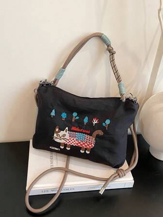 Fashionable Luxurious Composite Fabric Animal Print Women's Underarm Tote Bag, Versatile