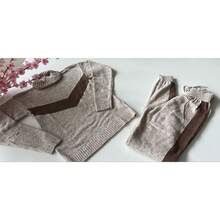 Conjunto Joguer Listra Super Confy Mousse  Areia com Listra Marrom Casual - bege - Visão 6