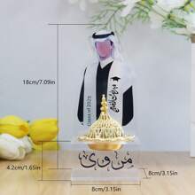 Decorazioni per la stagione della Laurea, inclusi ornamenti di benedizione per la Laurea, bacheca delle firme e bruciatori di incenso per la Laurea. Con la frase in arabo "La Laurea è felicità" e parole ispiratrici, sono ideali per decorare cerimonie di Laurea, abbellimenti per raduni familiari e come souvenir per regali di Laurea.