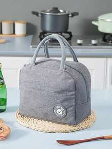 1 件便携式保温午餐袋，可重复使用加厚铝箔午餐盒袋，适用于班级、大学、厨房收纳和储物、厨房配件、办公室学校、厨房、圣诞礼物的保温午餐盒袋 - 粉色 - 查看 16