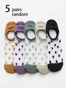 5 双波尔卡圆点可爱休闲涤纶短款短袜，夏季 - 彩色 - 查看 1