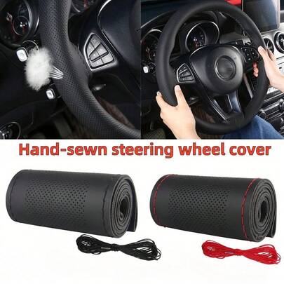 38厘米/15英寸手工缝制方向盘套，DIY透气防滑皮革方向盘防刮套，带针线的汽车方向盘套保护套，装饰改装配件，适用于大多数车型