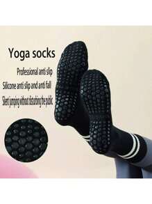 1 Pair Of Women's Non Slip Socks, Professional Non Slip Socks Suitable For Yoga, Pilates, Fitness, Floor Socks, Suitable For Daily Use, Summer Mid Tube Socks