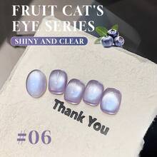 Miss Comoy 15ML水果玻璃珠猫眼香薰凝胶2025春夏网红新款清透透气水润番石榴桃子菠萝青柠蓝莓猫眼胶冰透爆珠美甲店专用胶 - 彩色 - 查看 7