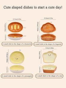 1 件面包形陶瓷蘸酱盘、酱汁盘、家用调味盘、精致优质酱油、醋碟、学校用品 - 彩色 - 查看 2