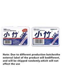 500 - 50pcs Dental Floss, Fine Floss, Toothpicks, Floss Holder, Portable Floss Sticks - Essential Daily Oral Hygiene Items For Deep Cleaning, Convenient For Home, Travel, Weddings, Parties, Birthdays, Gifts For Men, Mom, Dad, Friends, New Year Back To School - Multicolor - View 10