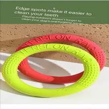 Pet Tug Rings For Dog Training, Bite-Resistant For Golden Retriever, Labrador, Border Collie, Chew Toy For Pets - Multicolor - View 9