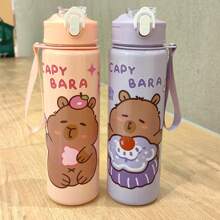 1pc 700ml/23.6oz Cute Cartoon Bear 3D Print Plastic Water Cup With Straw, Children Portable Mug With One-Click Flip Cover, Suitable For Outdoor Sports, Camping, Yoga, Picnics, School