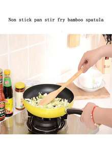 1/5pcs Bamboo Cooking Spoon Set, Long Handle High Heat Resistant Non-Stick Cookware Strainer Ladle - Yellow - View 4