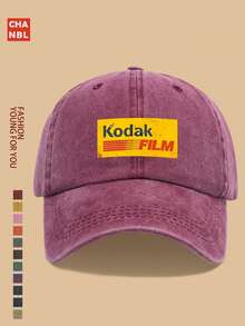 1pc Vintage 90s Film Logo Printed Baseball Cap, Solid Color Simple Design, Multiple Colors Available, , Black Papa Retro Truck Driver Hat, Adjustable Size, Outdoor Photography Sun Hat, Ideal Gift For Casual, Recreation, Hiking, Photography, Birthday, Holiday