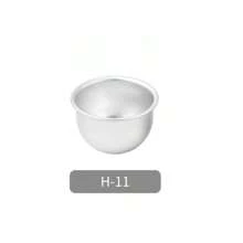 1 Piece Of Semicircular Non Stick Puddings Mold, Aluminum Dome Cake Tray Hemisphere Mousse Mold, Princess Dress Cake Mold, Jelly Mold Semicircular Jelly Mold, Mousse Semicircular Baking Mold Or Chiffon Cake, Cheesecake, Bread|Christmas Cake Mold