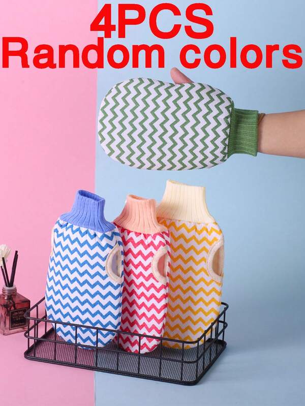 1/4 قطع من مناشف الفرك العشوائية الألوان لتنظيف الجسم، إزالة الطين، ذات أنماط متموجة، تقشير، إزالة الغبار، مناشف استحمام للرجال والنساء للعودة إلى المدرسة