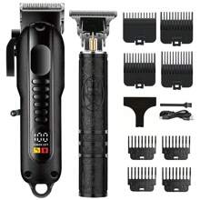 [Rechargeable Grooming Kit] USB Rechargeable Professional Men's Grooming Kit | Hair Clipper With Digital Display, Lithium Battery, Precision Trimming & Styling Tool, Includes Limit Comb - Ideal Holiday Gift,Battery Capacity: 1200mAh+600mAh+500mAh