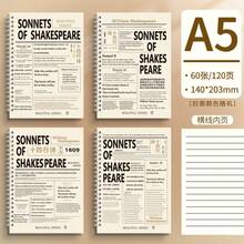 Cuaderno de bobina retro estilo británico, cuaderno grande B5, cuaderno lindo A5, de alta calidad para uso estudiantil - Multicolor - Ver 7