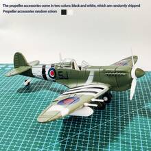 1架组装模型飞机 - 塑料材质 - 多种型号和颜色可选，1:48比例军事战斗机/轰炸机组装模型玩具 - 成人收藏级战斗机模型装饰 - 玩具车 - DIY战斗机 - 适合作为节日礼物 - 复活节、圣诞节礼物