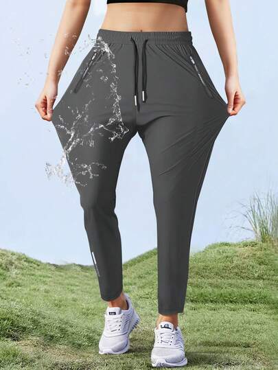 【春夏】女士高弹力腰直筒冰丝长裤，户外休闲速干拉链口袋长裤，运动紧身裤