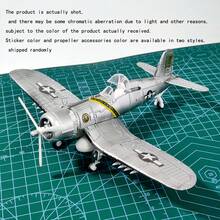 1架组装模型飞机 - 塑料材质 - 多种型号和颜色可选，1:48比例军事战斗机/轰炸机组装模型玩具 - 成人收藏级战斗机模型装饰 - 玩具车 - DIY战斗机 - 适合作为节日礼物 - 复活节、圣诞节礼物