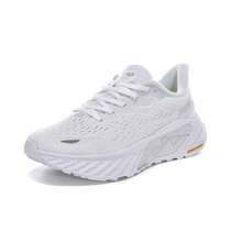 JNDO Whale Motion Men & Women Running Shoes, Shock-Absorbing Air Cushion Outdoor Hiking Casual Sneakers - White - View 1