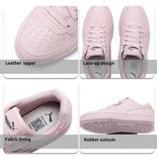 Puma 男鞋女鞋跑步運動鞋Caven 2.0百搭小白鞋低筒板鞋輕便休閒鞋 392290-39