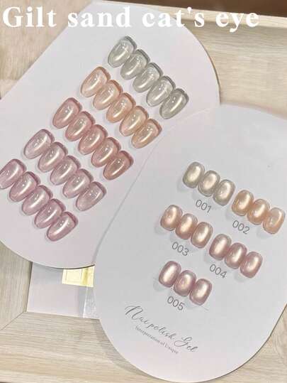 Miss Leia 5 Stücke Set 15ml japanischer Sommerwassergloss Katzenaugen-Gel-Nagellack Neue Farbtöne: Weiß, Helles Champagner, Nackt, Kristallglas-Perle Katzenauge Nagelkunst-Gel Beliebte Farben Gel-Lack UV/LED Aushärtung, abweichbar, halb-permanent Geeignet für Schönheitssalon, Nagelstudio, Set zum Selbermachen, Zuhause, Urlaub, Party, Geschenk für Frauen, Geeignet für Nägel in allen Jahreszeiten, Nagelkunstdesign