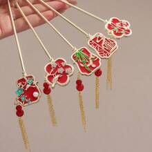 1pc Vintage Red Hanfu Hair Clip, Elegant Brides Hair Ornament Fan Shape Hair Stick For Traditional Chinese Dress Bun Extension Hair Bun Hair Pin Hair Bun Maker