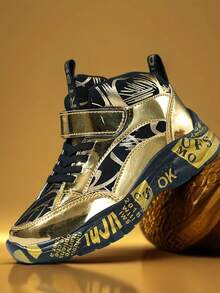 New Kids Sports Shoes Casual Sneakers, Golden Shoes For Boys - Gold - View 3