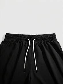 Men's Drawstring Beach Shorts, Casual Sports Quick-Dry Shorts For Vacation, Travel, Summer