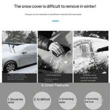 1pc Stainless Steel Snow Shovel Glass Scraper Snow Shovel Ice Removal Snow Shovel Snow Shovel Frost Tool Ice Shovel Defrost Scraper