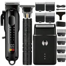 [Rechargeable Grooming Kit] USB Rechargeable Professional Men's Grooming Kit | Hair Clipper With Digital Display, Lithium Battery, Precision Trimming & Styling Tool, Includes Limit Comb - Ideal Holiday Gift,Battery Capacity: 1200mAh+600mAh+500mAh