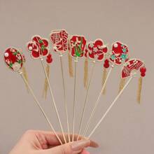 1pc Vintage Red Hanfu Hair Clip, Elegant Brides Hair Ornament Fan Shape Hair Stick For Traditional Chinese Dress Bun Extension Hair Bun Hair Pin Hair Bun Maker