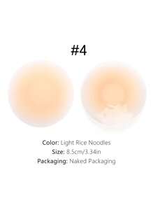 2pcs 8.5cm Reusable Washable Non-Adhesive Silicone Nipple Covers