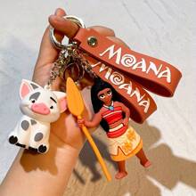 1pc Key Chain, Car Key Chain, Bag Pendant, Suitable For Students, Travel, Campus, Party Favors, Also Good As Birthday Gifts, Mother's Day Gifts, Valentine's Day Gifts