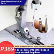1pc Of New Style Sequin Fabric Presser Foot, Suitable For Sequin Pressing, Used In Garment Factories Or Industrial Single-Needle Sewing Machines