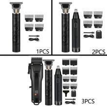 Cordless Hair Clippers For Men, USB Rechargeable Men's Grooming Kit, Electric Hair Clippers & Beard Trimmer, Electric Men's Shaver Set, USB Rechargeable, Ideal Holiday Gift,Battery Capacity: 1500mAh+600mAh+100mAh