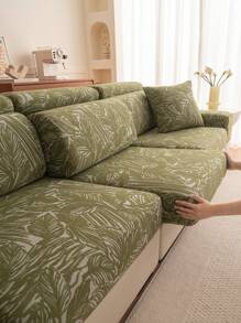 1 pieza Funda de sofá jacquard de hoja 3D, antideslizante, fácil de limpiar, adecuado para sala de estar, dormitorio, oficina, 4 estaciones, amigable para familias con niños y mascotas