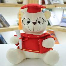 Keylingwd 1pc Graduation Bear Plush - Adorable Plush Doctoral And Master's Degree Animal With Cap And Diploma, Soft Foam Teddy Doll For Elementary/Middle/High School/University Graduates, Party Decor And Encouragement Gift - Multicolor - View 13
