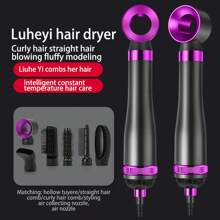 Spazzola per acconciature rapida 6 in 1-Arricciatura e stiratura automatica, Modellatore d aria a 3 velocità regolabili con accessori intercambiabili (arricciacapelli, pettine, piastra per capelli, ugello), adatto per tutti i tipi di capelli, non danneggia i capelli, regalo perfetto per casa e viaggio, design a manico capiente.