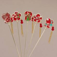1pc Vintage Red Hanfu Hair Clip, Elegant Brides Hair Ornament Fan Shape Hair Stick For Traditional Chinese Dress Bun Extension Hair Bun Hair Pin Hair Bun Maker