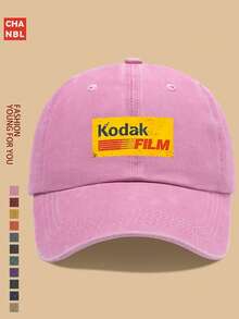 1pc Vintage 90s Film Logo Printed Baseball Cap, Solid Color Simple Design, Multiple Colors Available, , Black Papa Retro Truck Driver Hat, Adjustable Size, Outdoor Photography Sun Hat, Ideal Gift For Casual, Recreation, Hiking, Photography, Birthday, Holiday