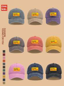 1pc Vintage 90s Film Logo Printed Baseball Cap, Solid Color Simple Design, Multiple Colors Available, , Black Papa Retro Truck Driver Hat, Adjustable Size, Outdoor Photography Sun Hat, Ideal Gift For Casual, Recreation, Hiking, Photography, Birthday, Holiday
