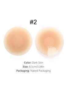 2pcs 8.5cm Reusable Washable Non-Adhesive Silicone Nipple Covers