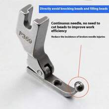 1pc Of New Style Sequin Fabric Presser Foot, Suitable For Sequin Pressing, Used In Garment Factories Or Industrial Single-Needle Sewing Machines