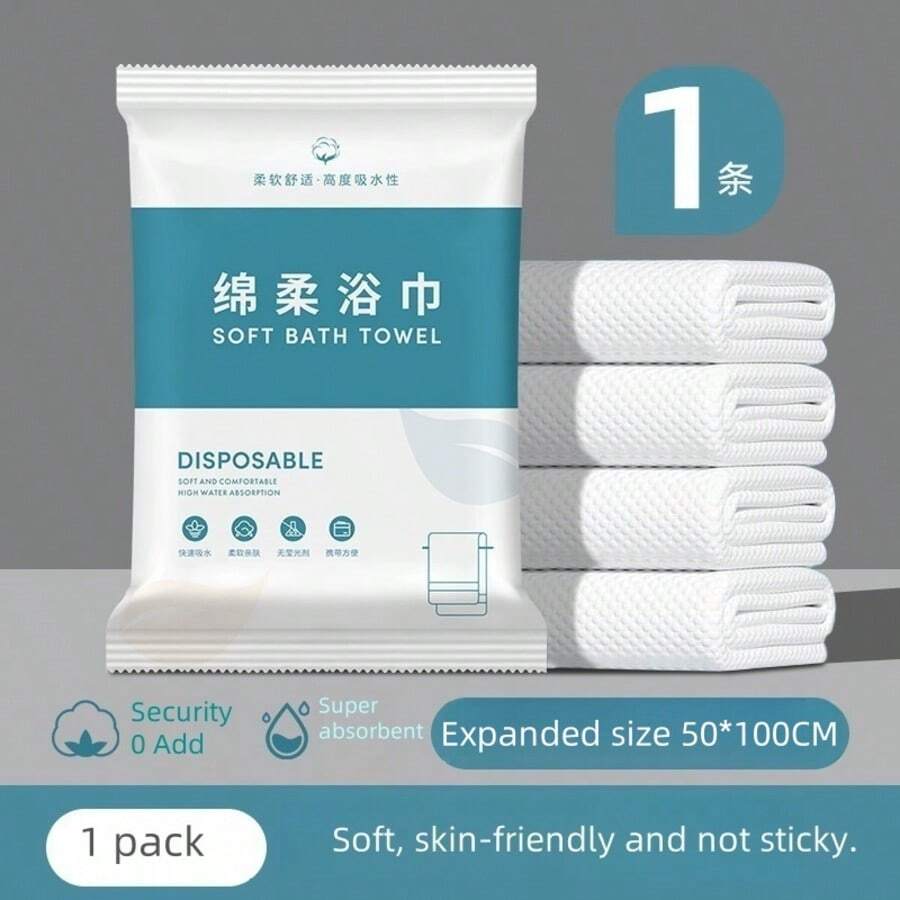 一次性浴巾套装，超大超厚，独立包装，适合旅行、酒店、汽车旅馆 - 彩色 - 查看 1