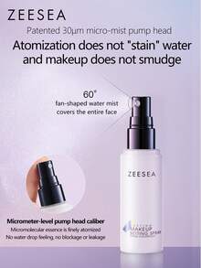 Zeesea 保湿定妆喷雾 持久保湿 干性肌肤适用 补水不卸妆 控油 快速定妆