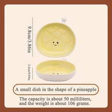1 件面包形陶瓷蘸酱盘、酱汁盘、家用调味盘、精致优质酱油、醋碟、学校用品 - 彩色 - 查看 10